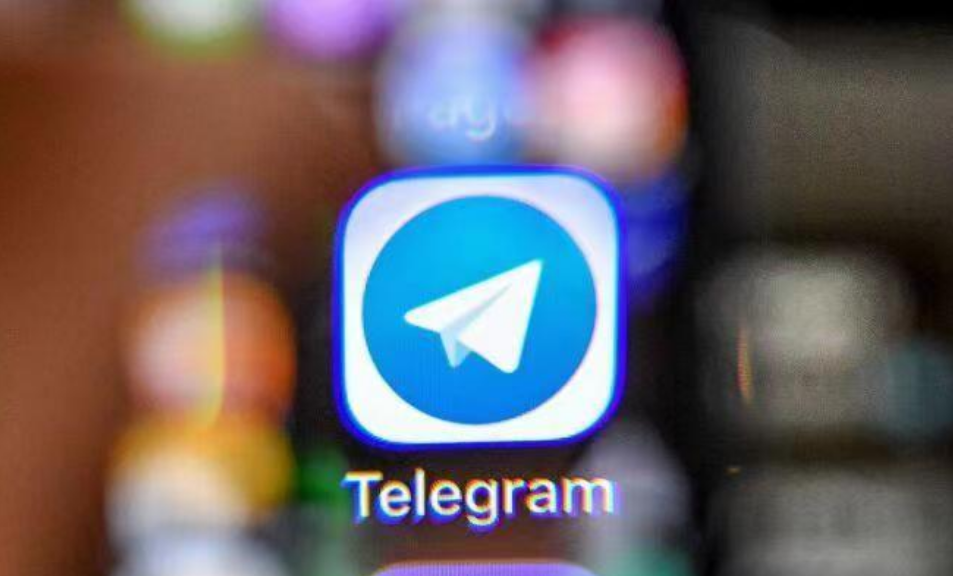 中国手机号码注册电报Telegram账号安全吗？