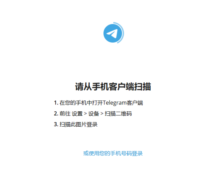 企业微信截图_20231121224404.png