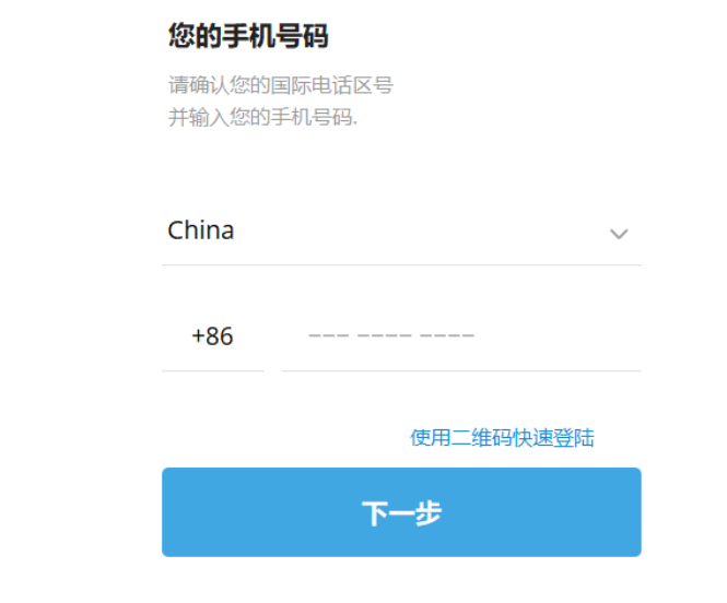 企业微信截图_20231121224416.png