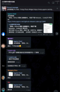 telegram个人链接设置